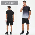 ComfyFlex Men’s Jersey T-Shirt & Bottom Set