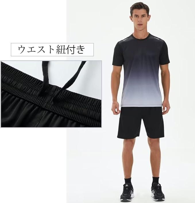 ComfyFlex Men’s Jersey T-Shirt & Bottom Set