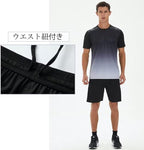 ComfyFlex Men’s Jersey T-Shirt & Bottom Set